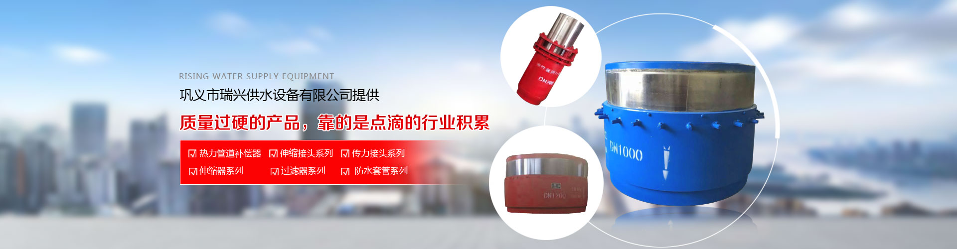 鋁合金重力鑄造